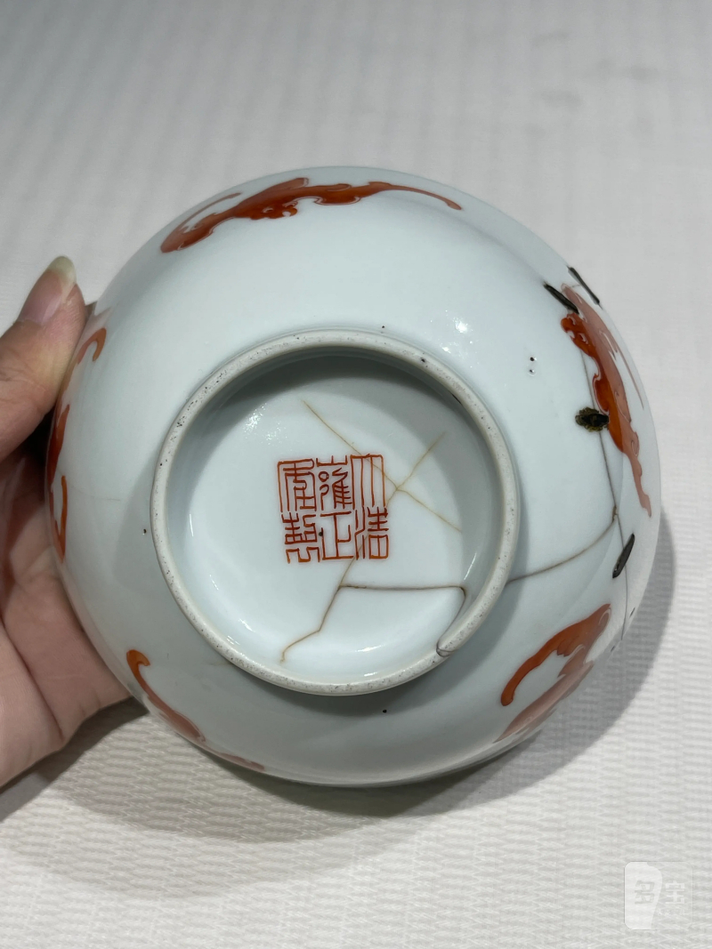 明、清 青花、矾红瓷器一组三件 - 图16